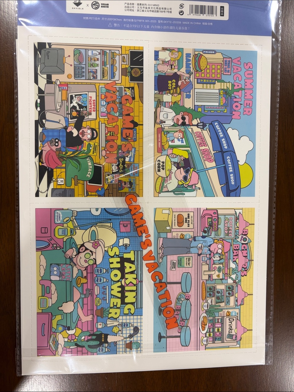 Kids Puzzle Playset - Colorful Vacation Scenes